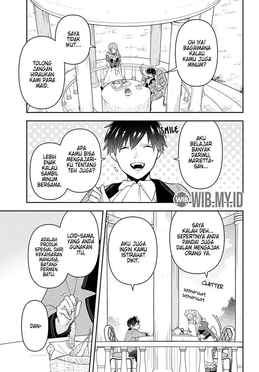 Six Princesses Fall In Love With God Guardian Chapter 1 - halaman 16