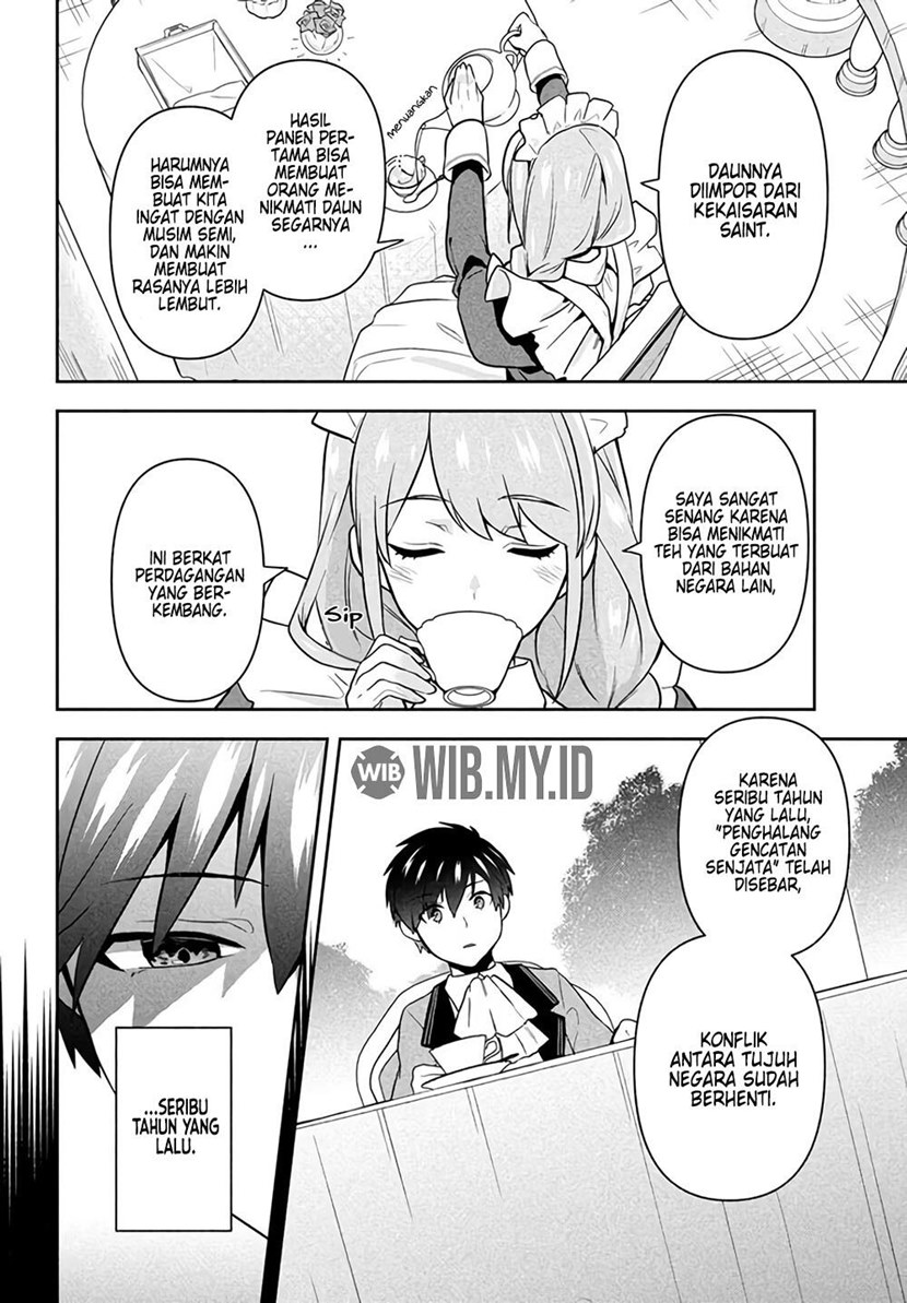 Six Princesses Fall In Love With God Guardian Chapter 1 - halaman 17