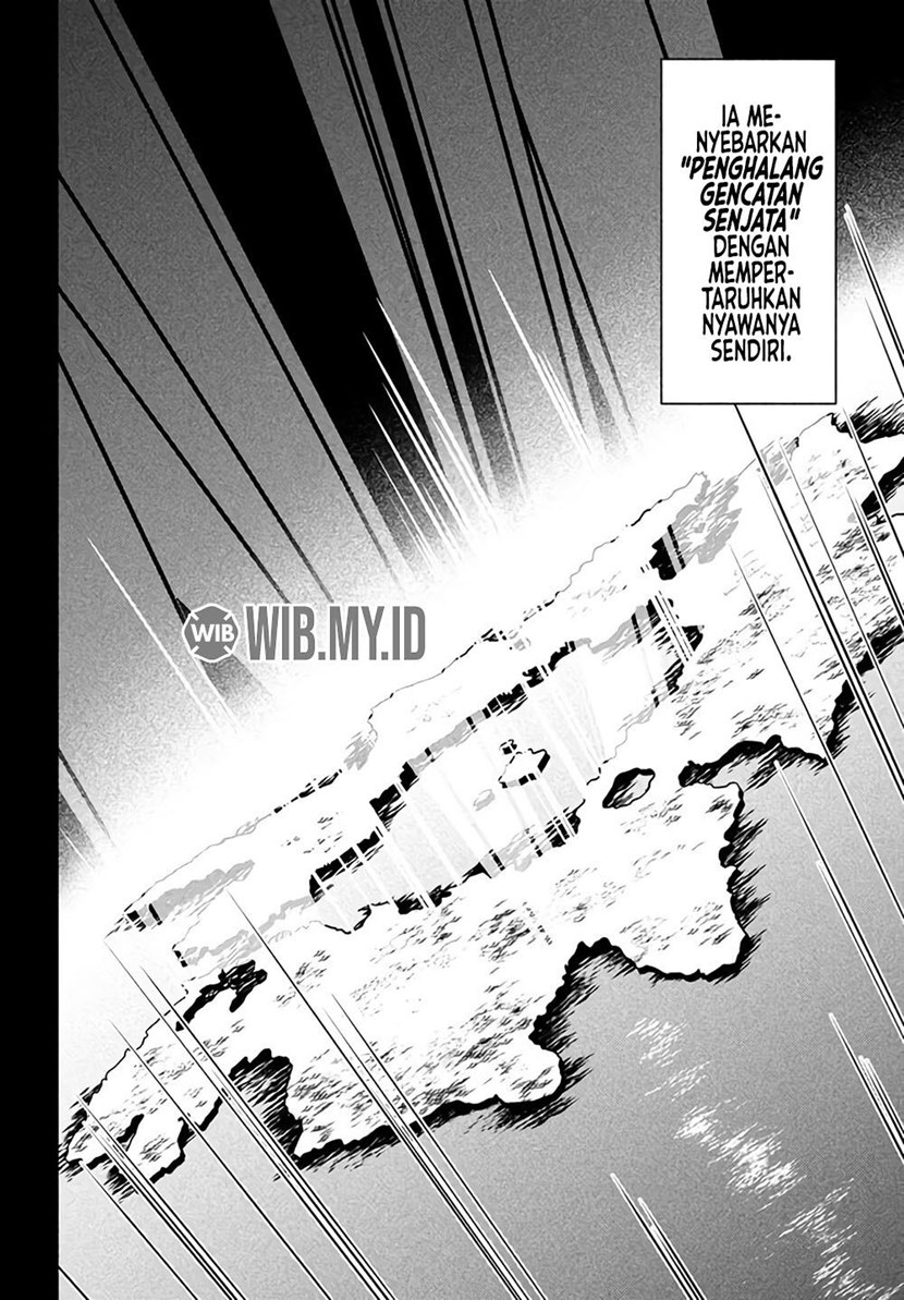 Six Princesses Fall In Love With God Guardian Chapter 1 - halaman 19