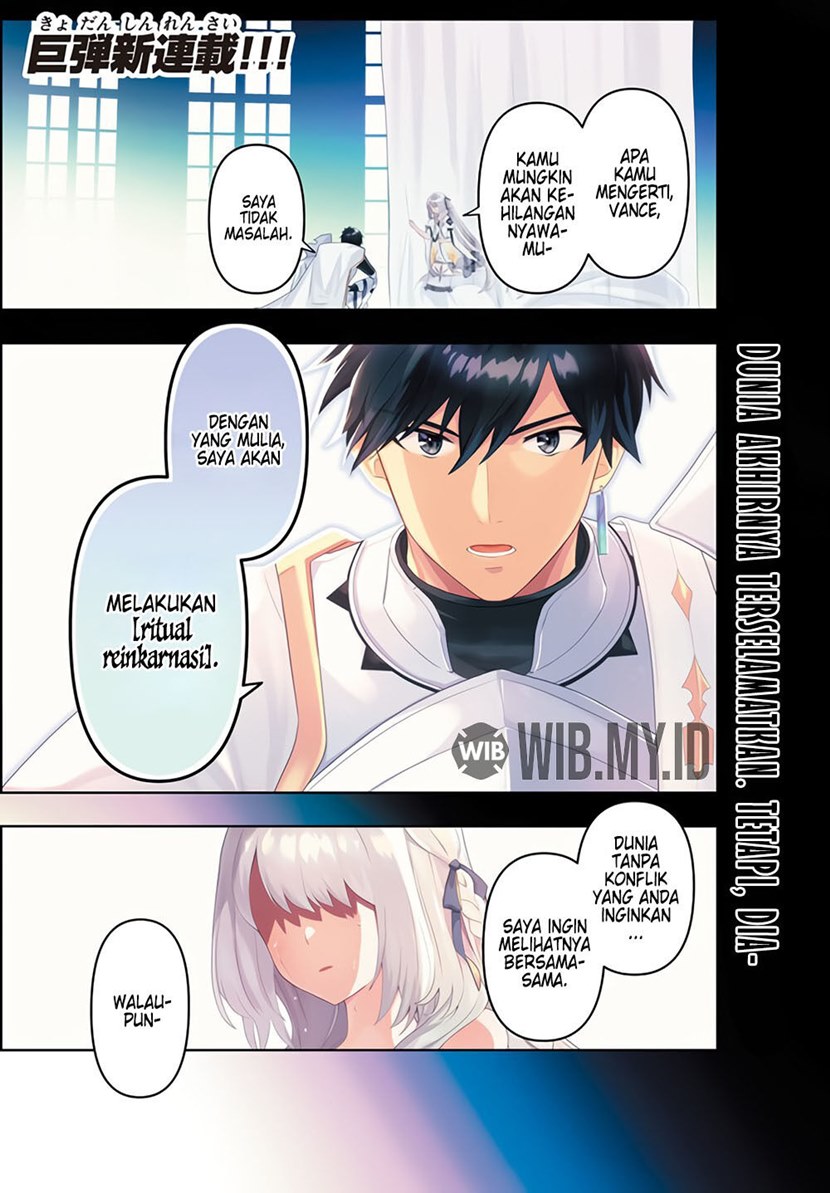 Six Princesses Fall In Love With God Guardian Chapter 1 - halaman 2