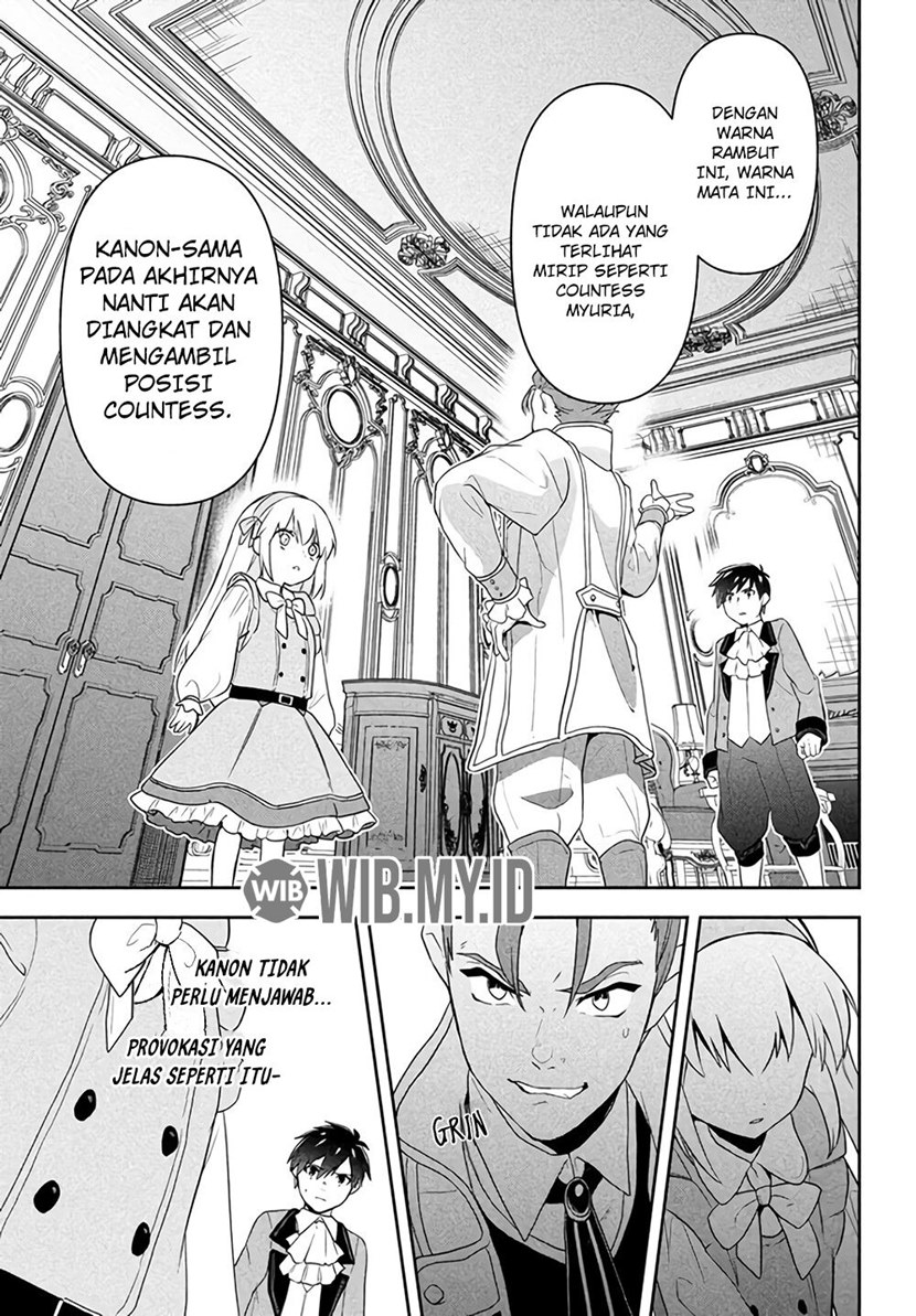 Six Princesses Fall In Love With God Guardian Chapter 1 - halaman 30