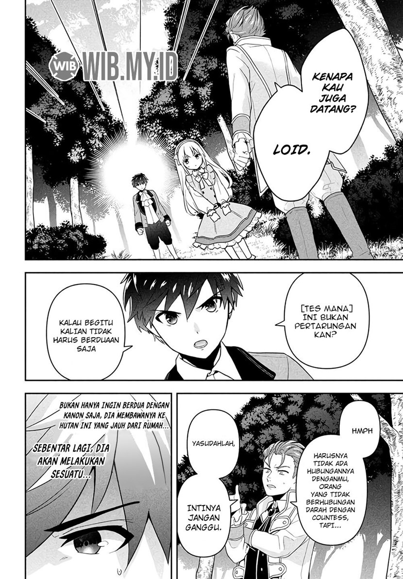 Six Princesses Fall In Love With God Guardian Chapter 1 - halaman 33