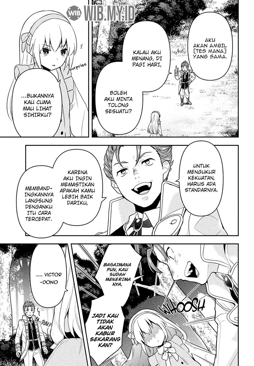 Six Princesses Fall In Love With God Guardian Chapter 1 - halaman 34