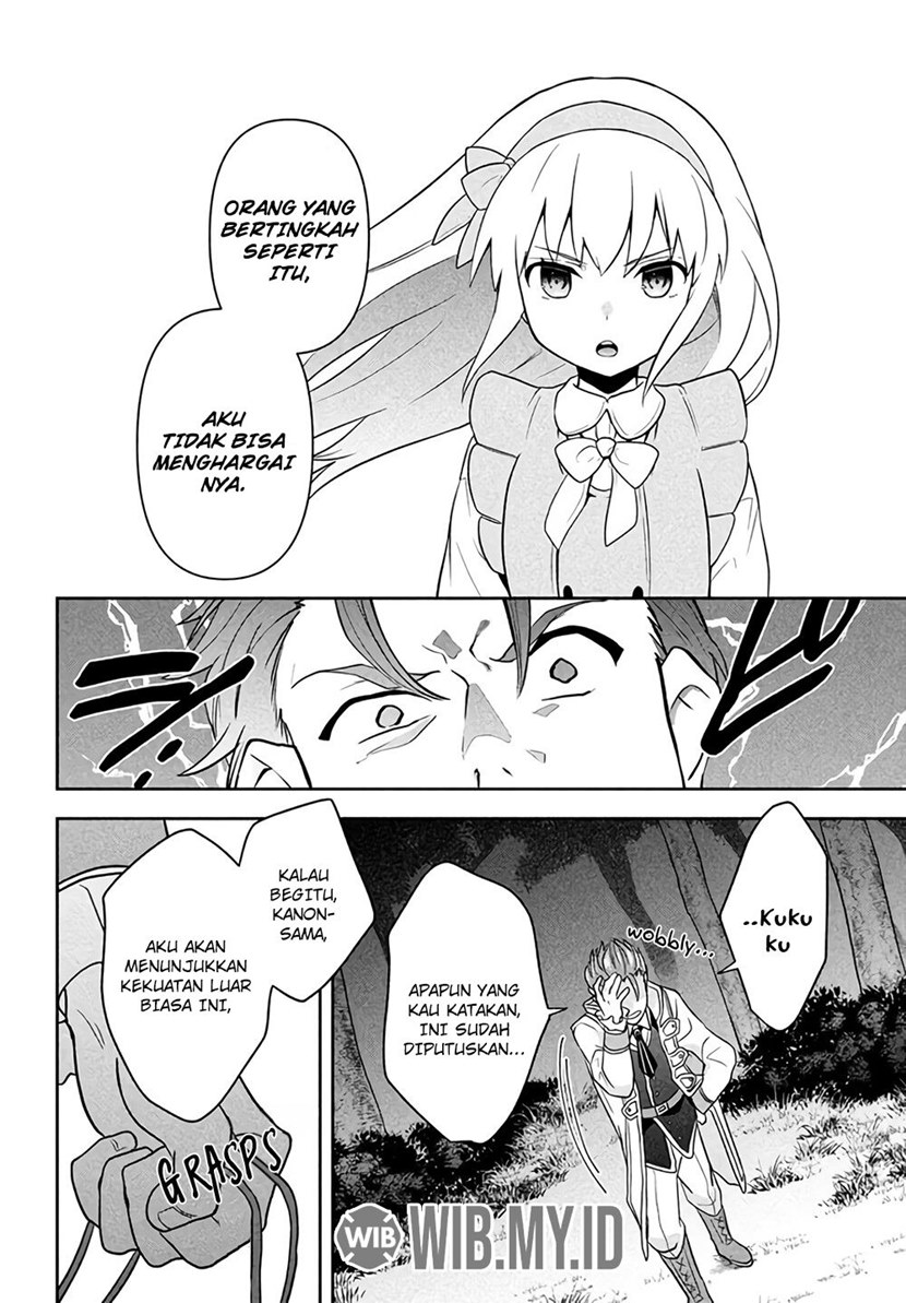 Six Princesses Fall In Love With God Guardian Chapter 1 - halaman 35