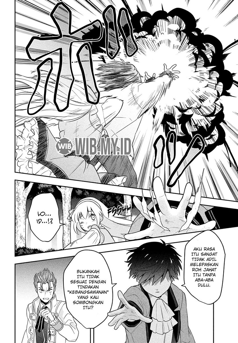 Six Princesses Fall In Love With God Guardian Chapter 1 - halaman 37