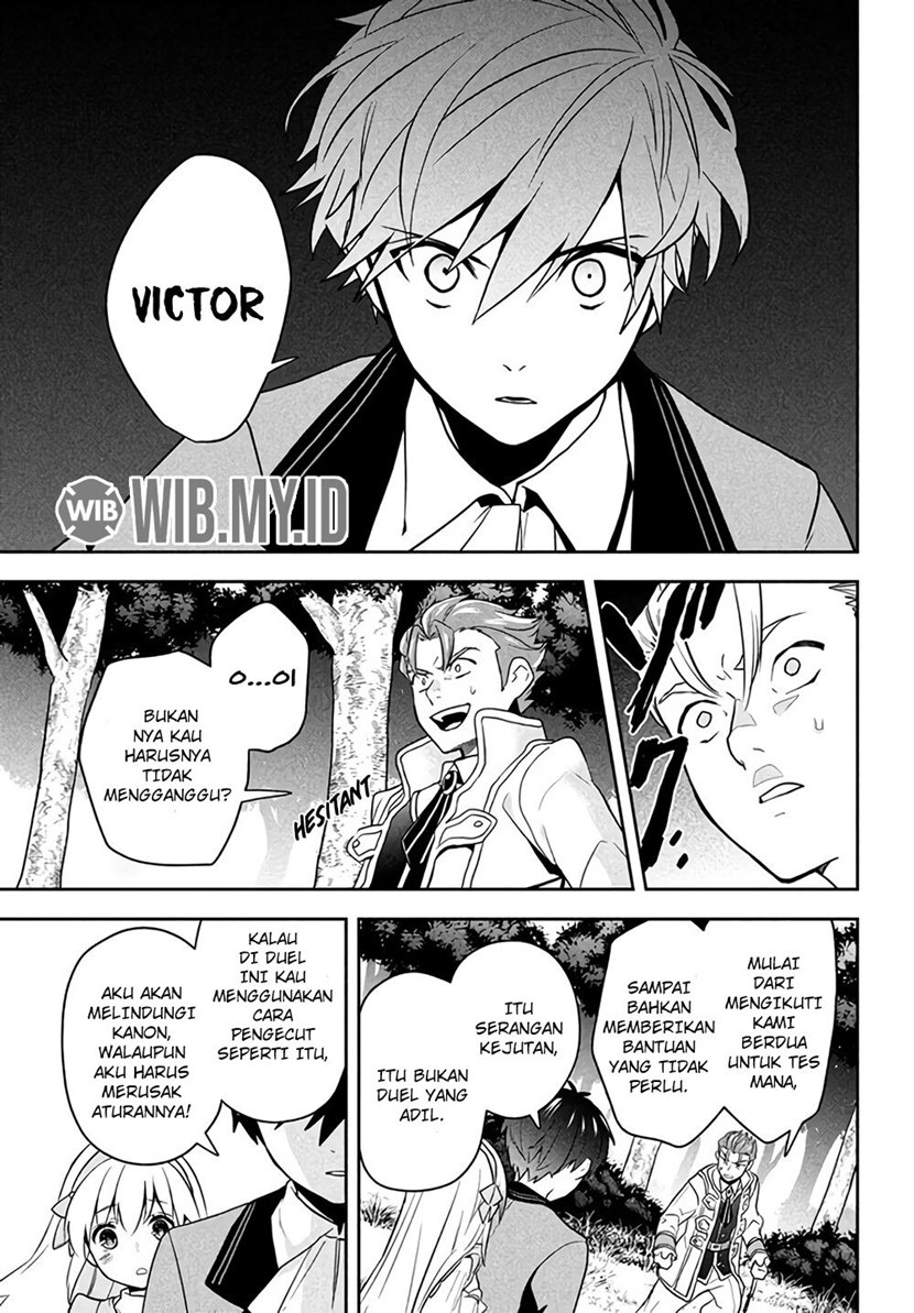 Six Princesses Fall In Love With God Guardian Chapter 1 - halaman 38