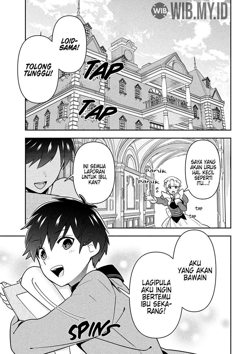 Six Princesses Fall In Love With God Guardian Chapter 1 - halaman 4