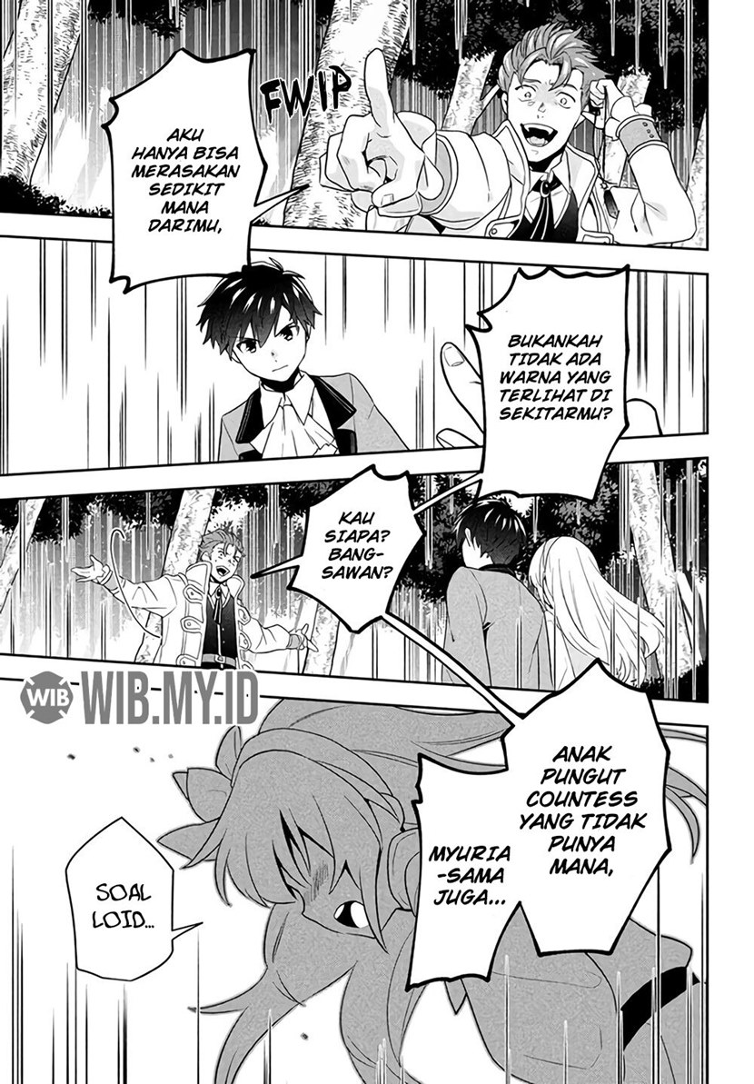 Six Princesses Fall In Love With God Guardian Chapter 1 - halaman 40