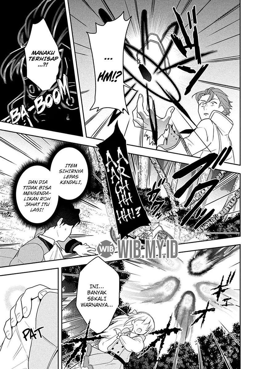 Six Princesses Fall In Love With God Guardian Chapter 1 - halaman 42