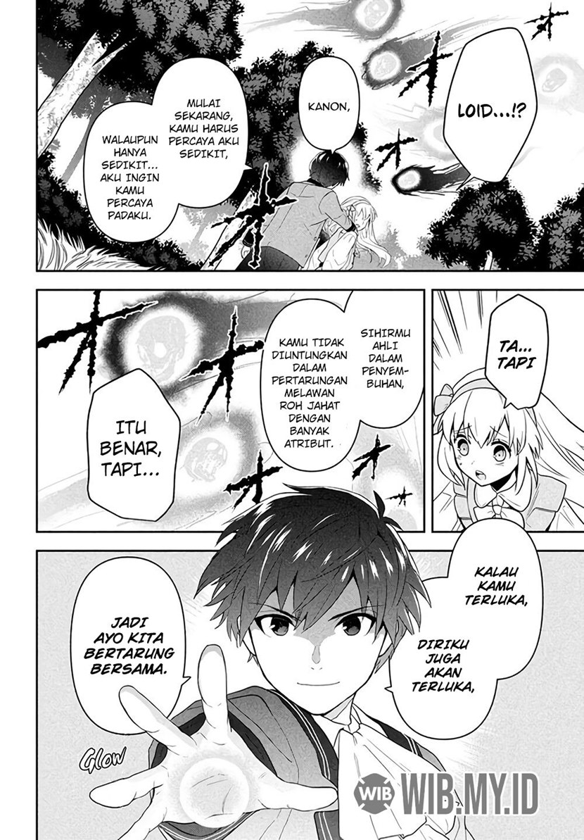 Six Princesses Fall In Love With God Guardian Chapter 1 - halaman 43