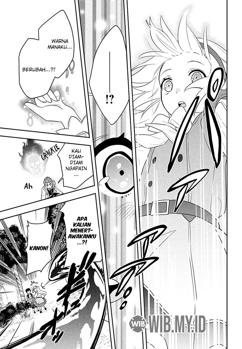 Six Princesses Fall In Love With God Guardian Chapter 1 - halaman 44