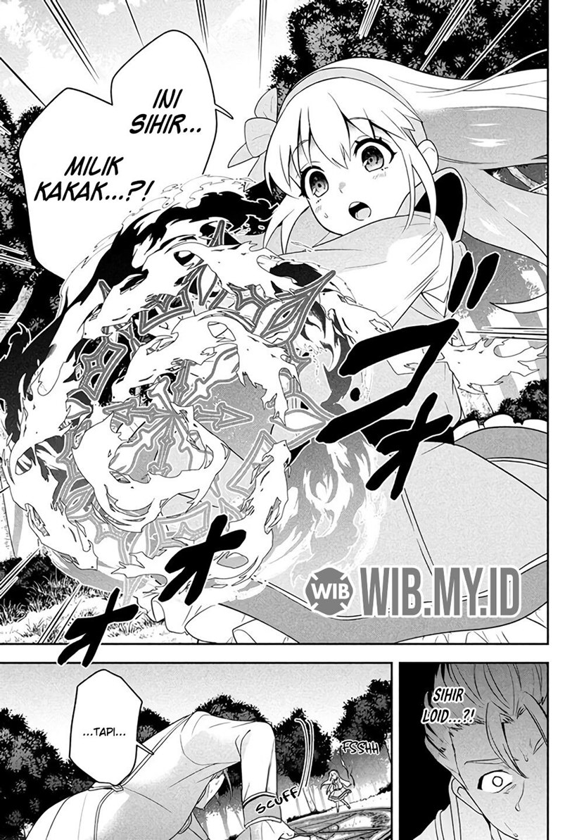 Six Princesses Fall In Love With God Guardian Chapter 1 - halaman 46