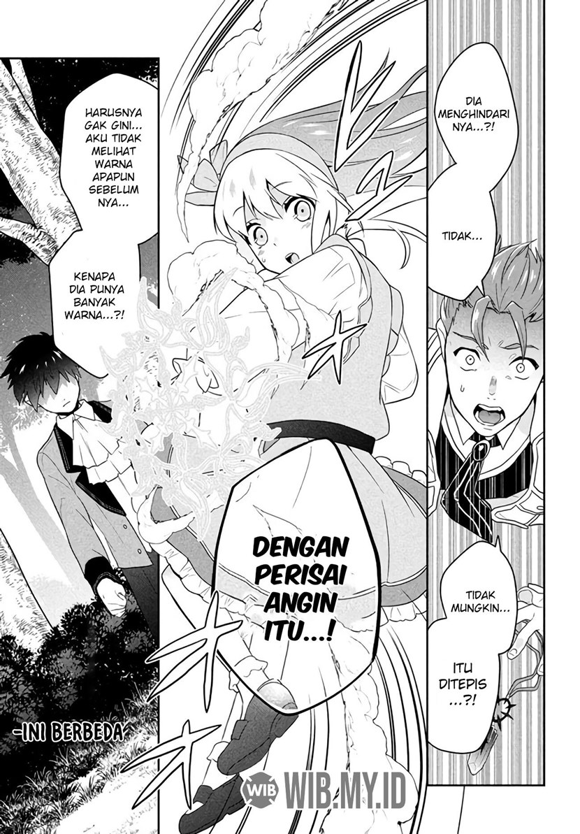 Six Princesses Fall In Love With God Guardian Chapter 1 - halaman 48