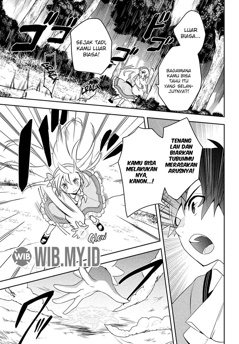 Six Princesses Fall In Love With God Guardian Chapter 1 - halaman 50