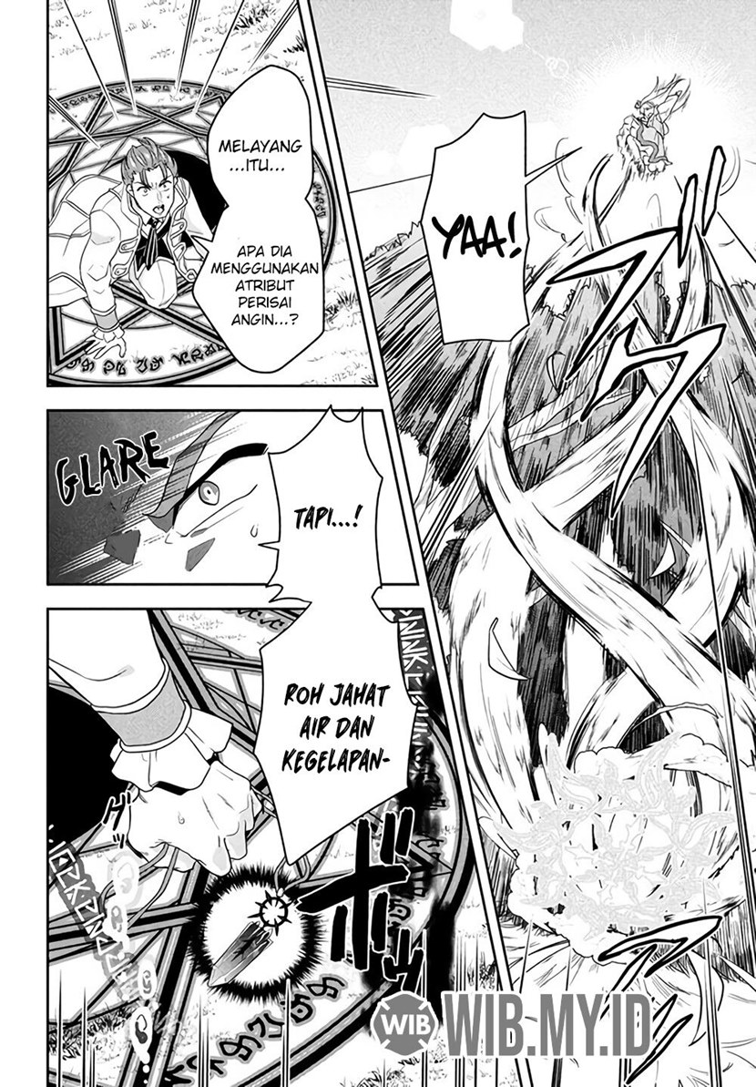 Six Princesses Fall In Love With God Guardian Chapter 1 - halaman 51