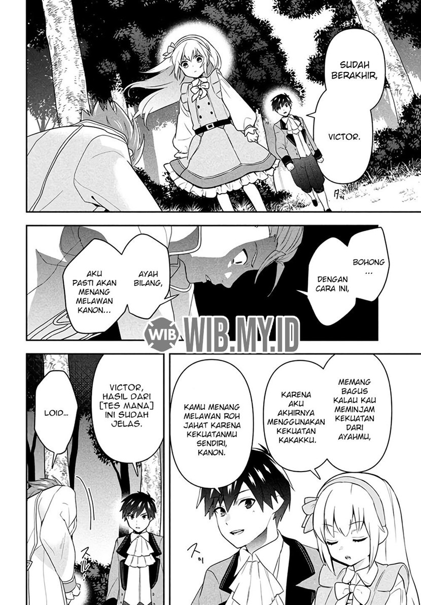 Six Princesses Fall In Love With God Guardian Chapter 1 - halaman 53