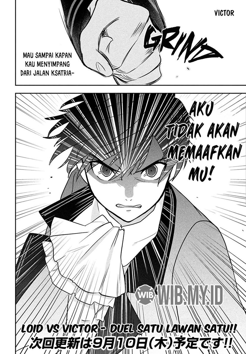 Six Princesses Fall In Love With God Guardian Chapter 1 - halaman 55