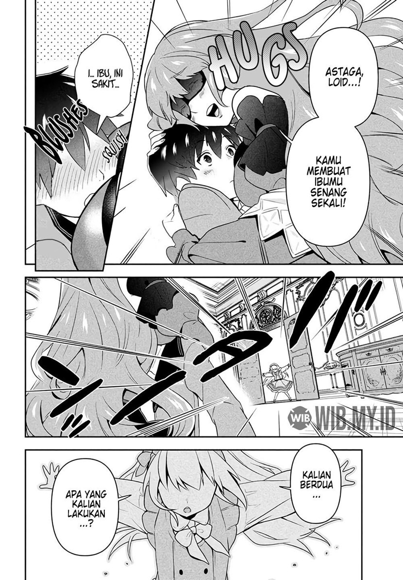Six Princesses Fall In Love With God Guardian Chapter 1 - halaman 9