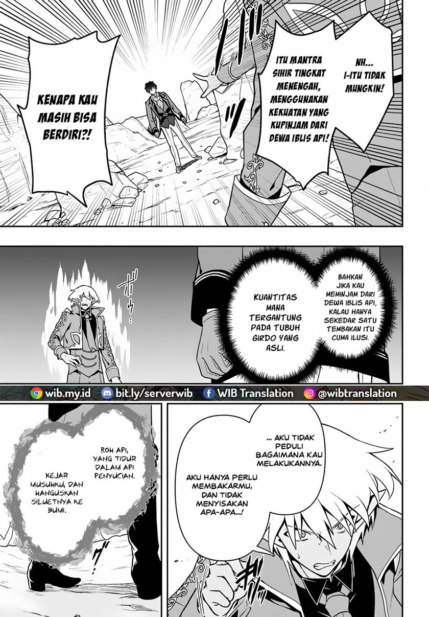 Six Princesses Fall In Love With God Guardian Chapter 10 - halaman 11