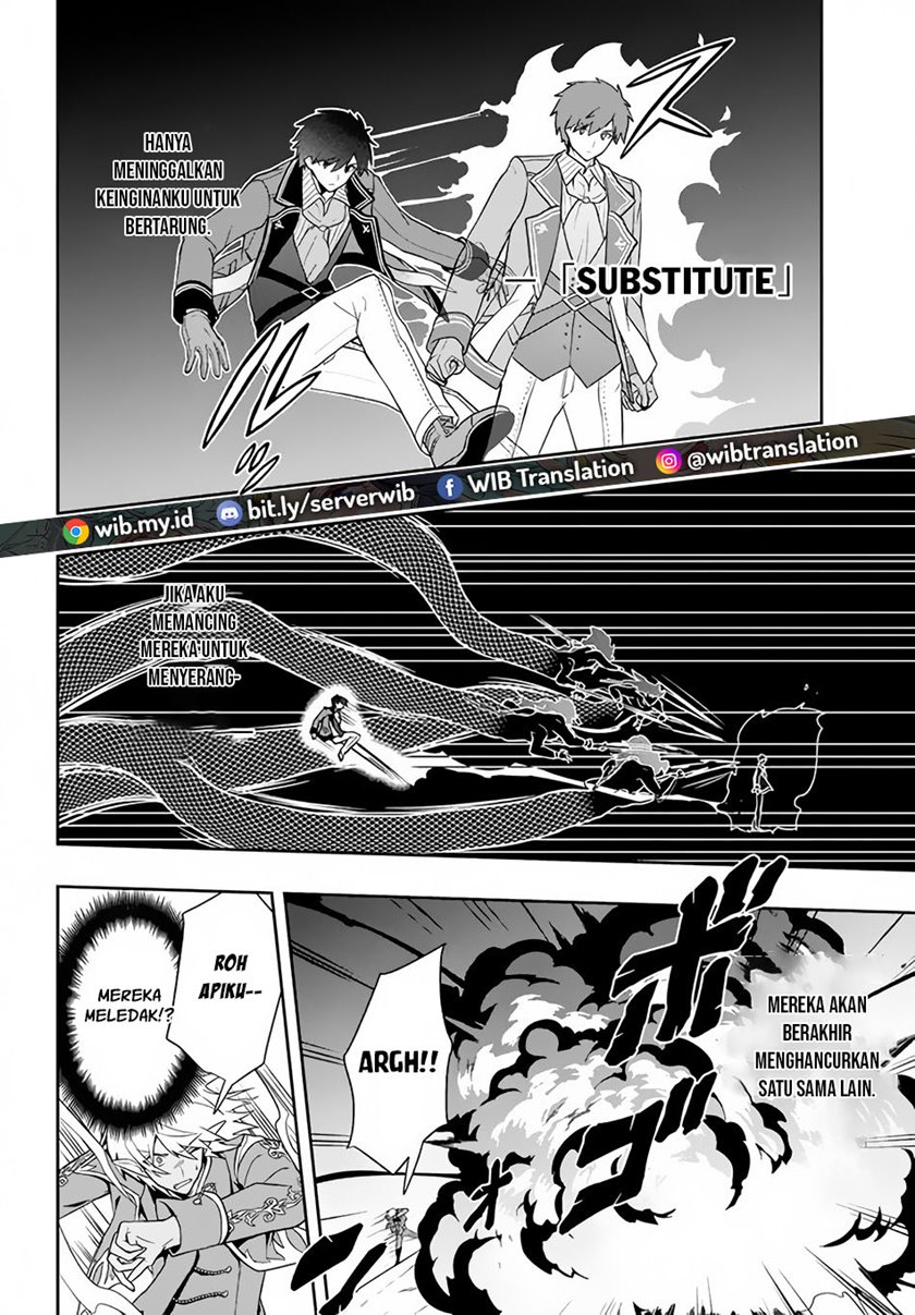 Six Princesses Fall In Love With God Guardian Chapter 10 - halaman 14