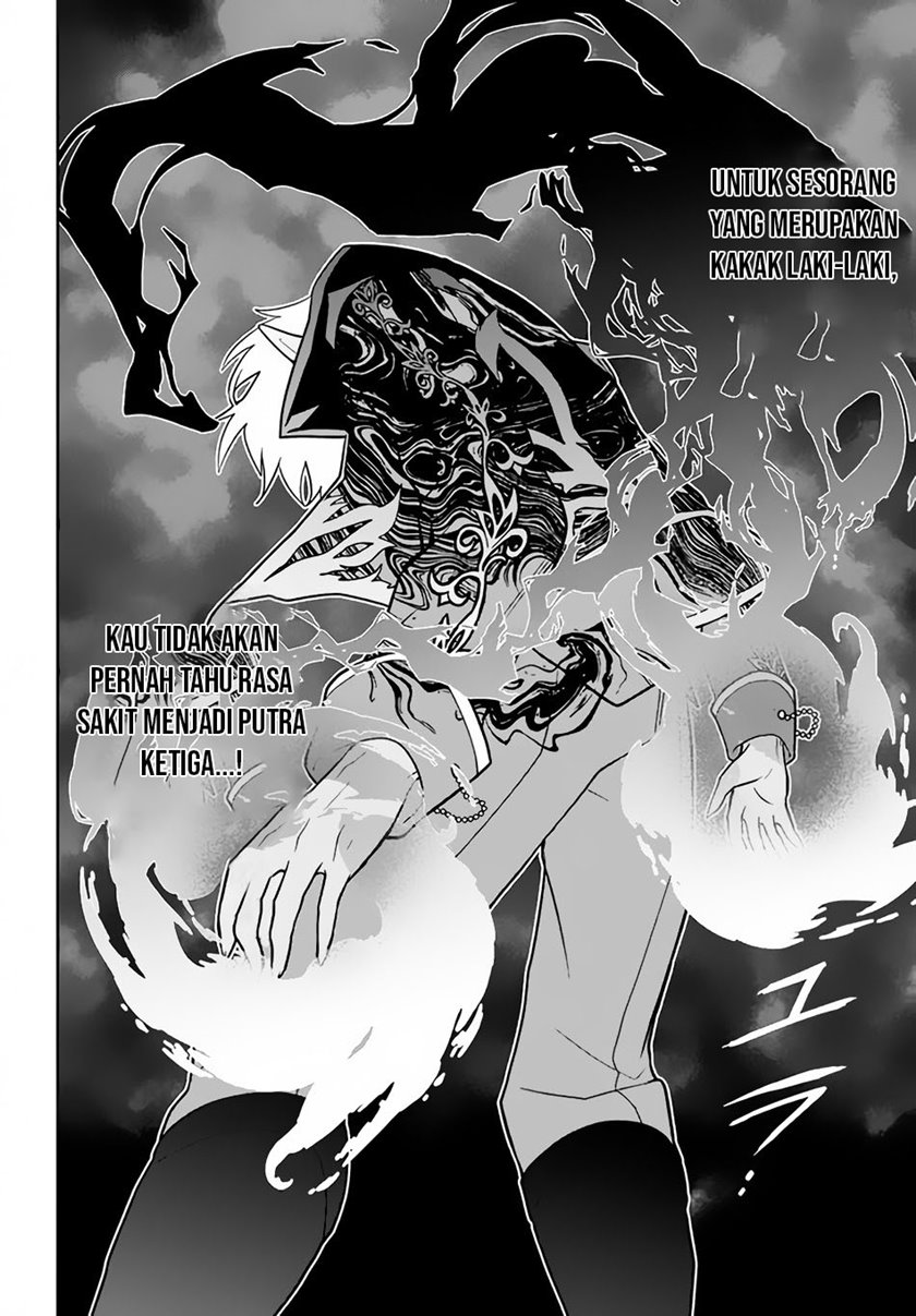 Six Princesses Fall In Love With God Guardian Chapter 10 - halaman 18
