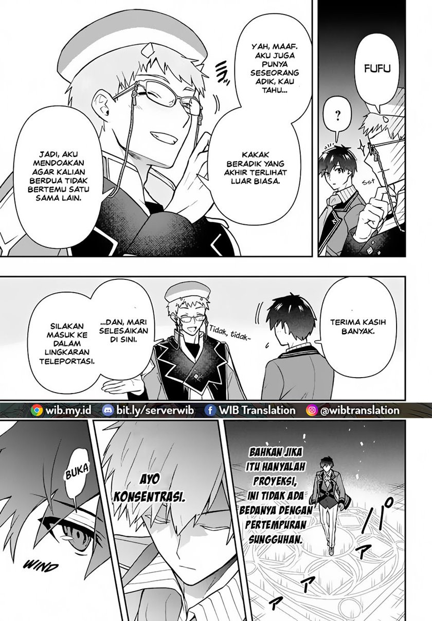 Six Princesses Fall In Love With God Guardian Chapter 10 - halaman 3