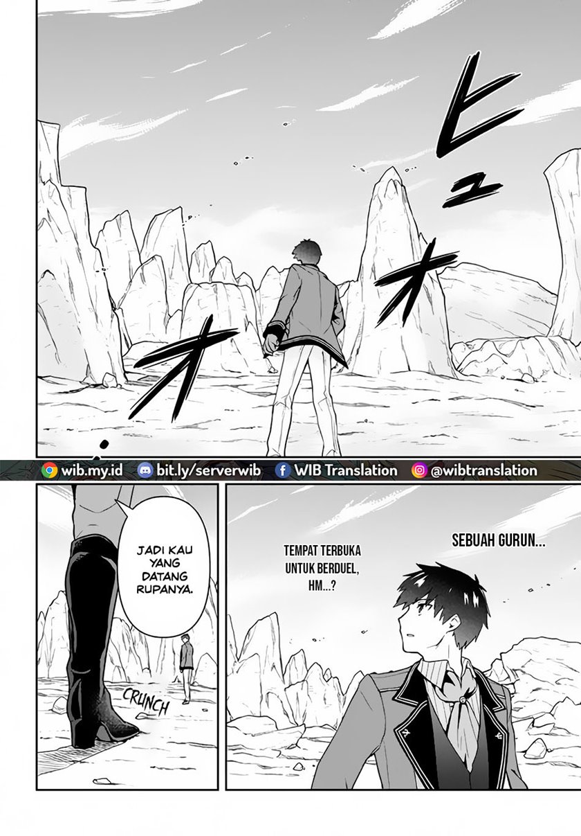 Six Princesses Fall In Love With God Guardian Chapter 10 - halaman 4