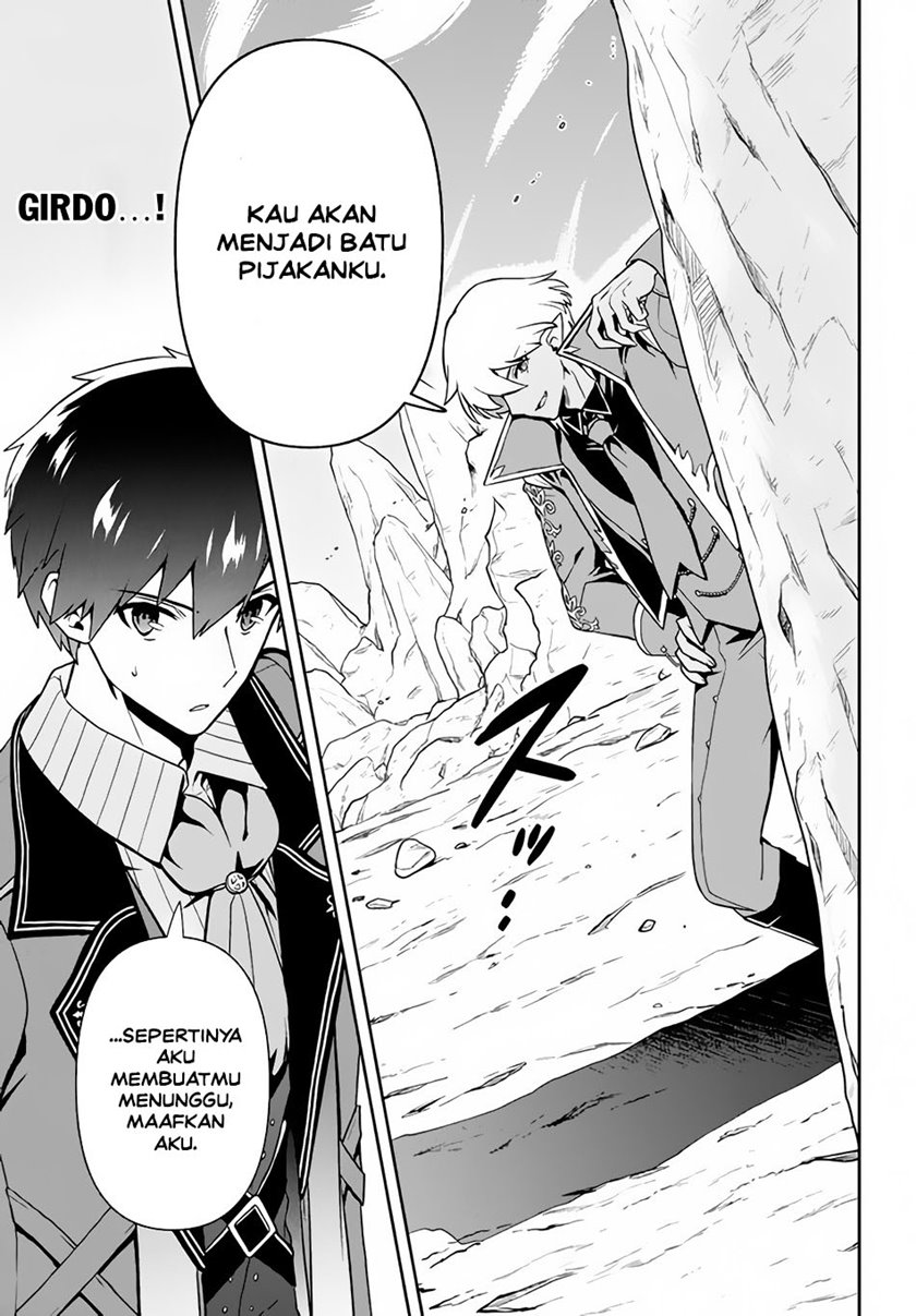 Six Princesses Fall In Love With God Guardian Chapter 10 - halaman 5