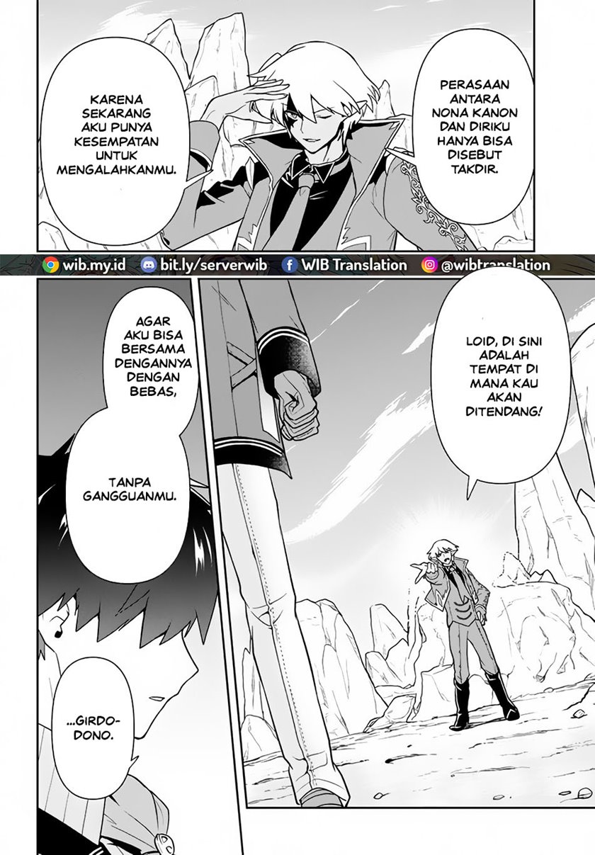 Six Princesses Fall In Love With God Guardian Chapter 10 - halaman 6