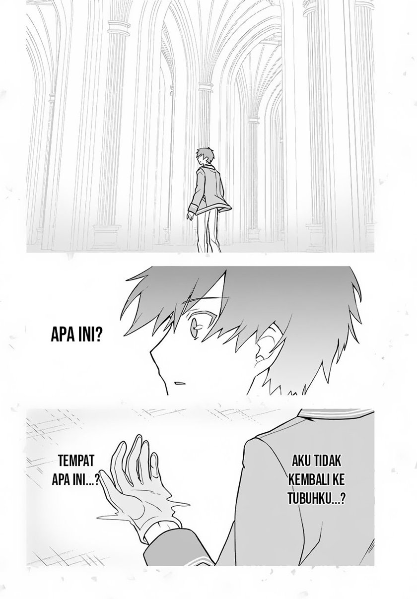Six Princesses Fall In Love With God Guardian Chapter 11 - halaman 10