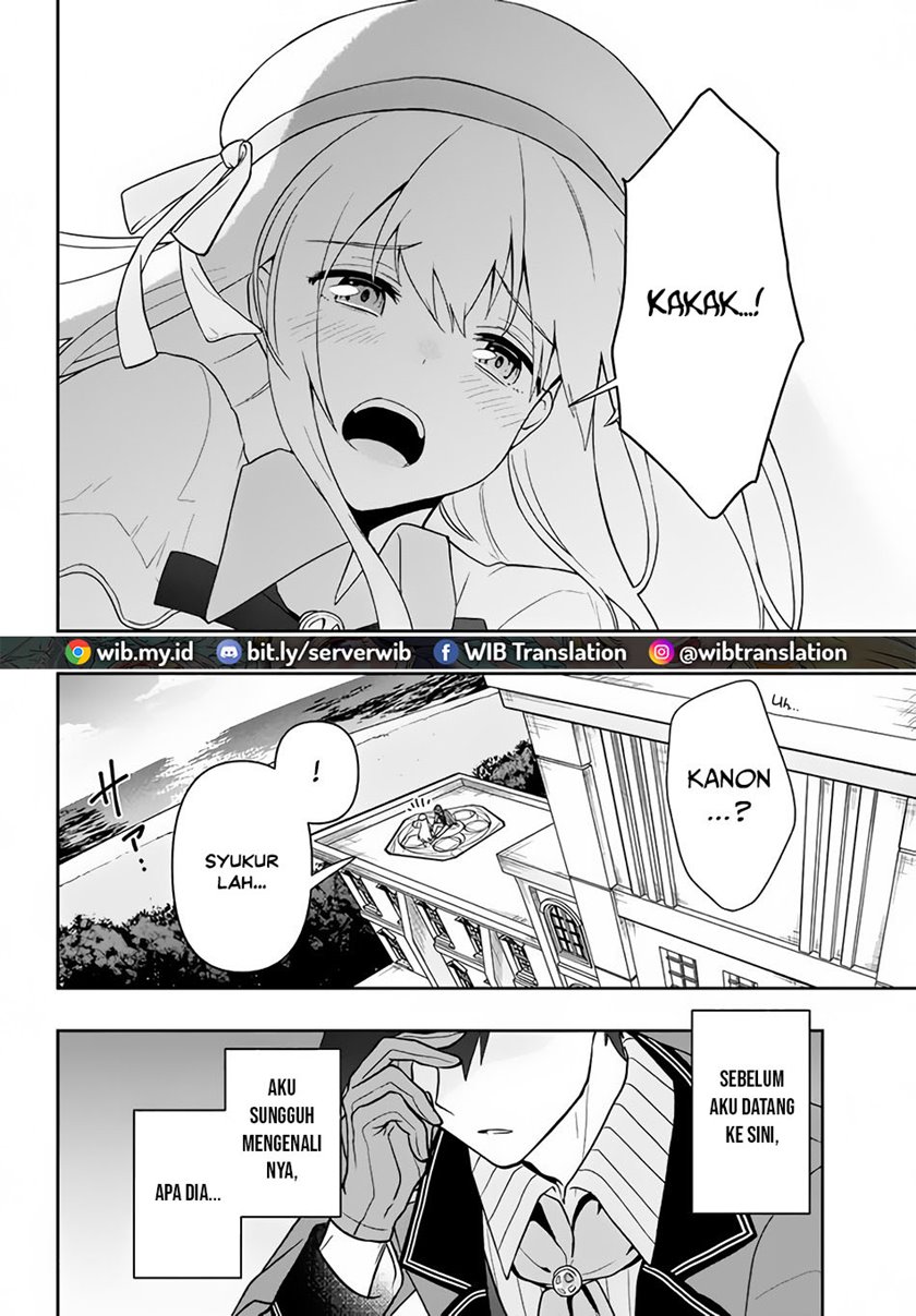 Six Princesses Fall In Love With God Guardian Chapter 11 - halaman 14