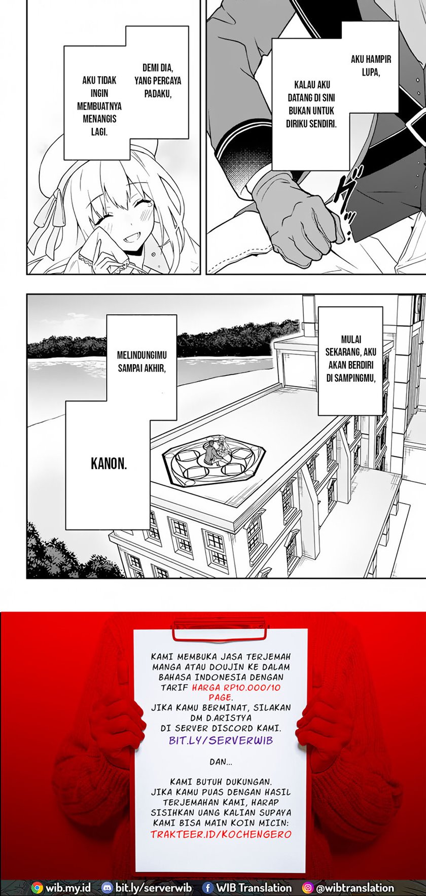Six Princesses Fall In Love With God Guardian Chapter 11 - halaman 18