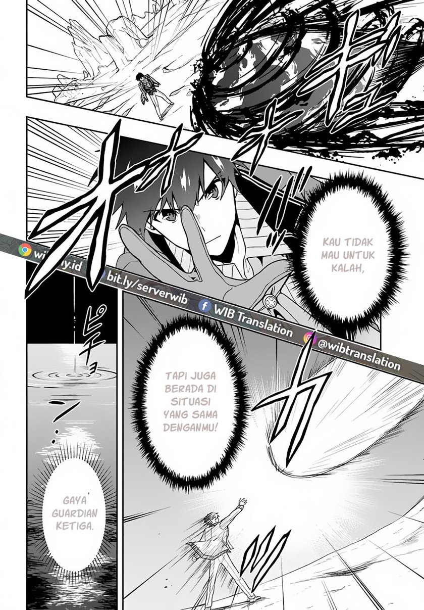 Six Princesses Fall In Love With God Guardian Chapter 11 - halaman 2