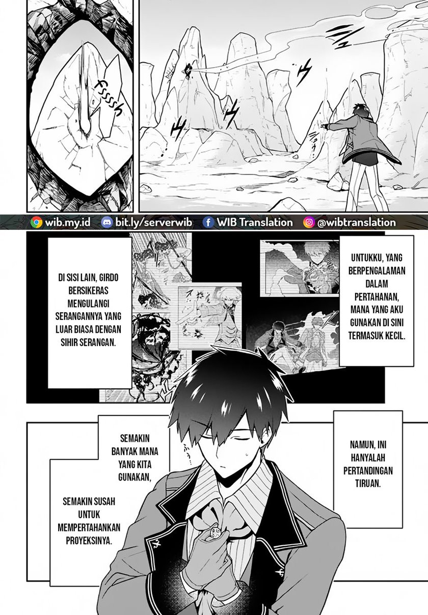Six Princesses Fall In Love With God Guardian Chapter 11 - halaman 8