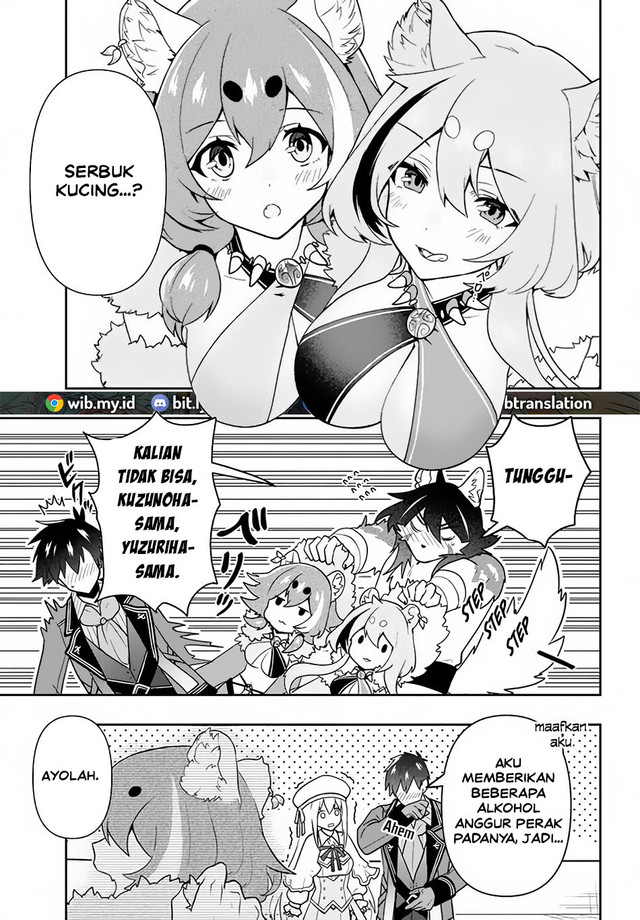 Six Princesses Fall In Love With God Guardian Chapter 12 - halaman 11