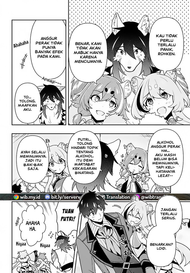 Six Princesses Fall In Love With God Guardian Chapter 12 - halaman 12