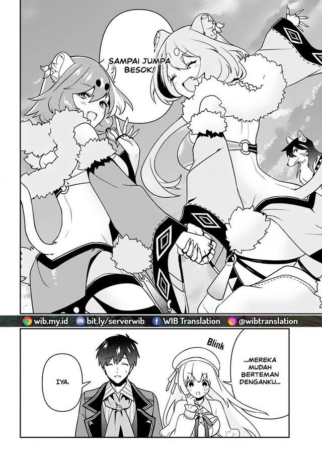 Six Princesses Fall In Love With God Guardian Chapter 12 - halaman 14