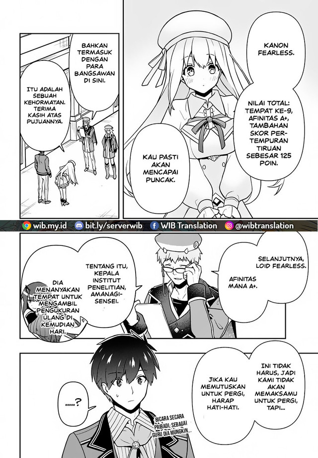 Six Princesses Fall In Love With God Guardian Chapter 12 - halaman 16