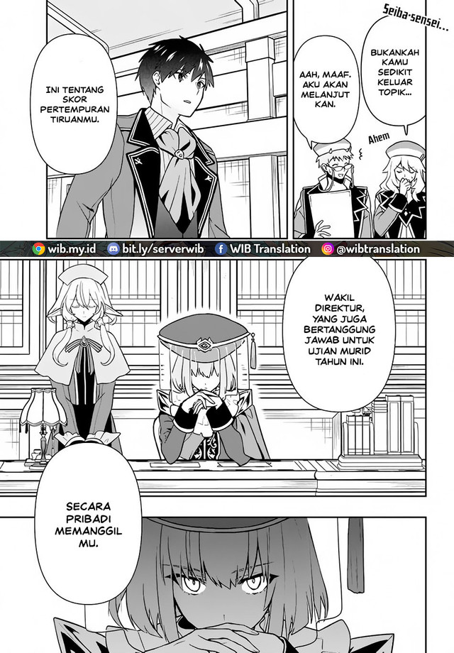 Six Princesses Fall In Love With God Guardian Chapter 12 - halaman 17