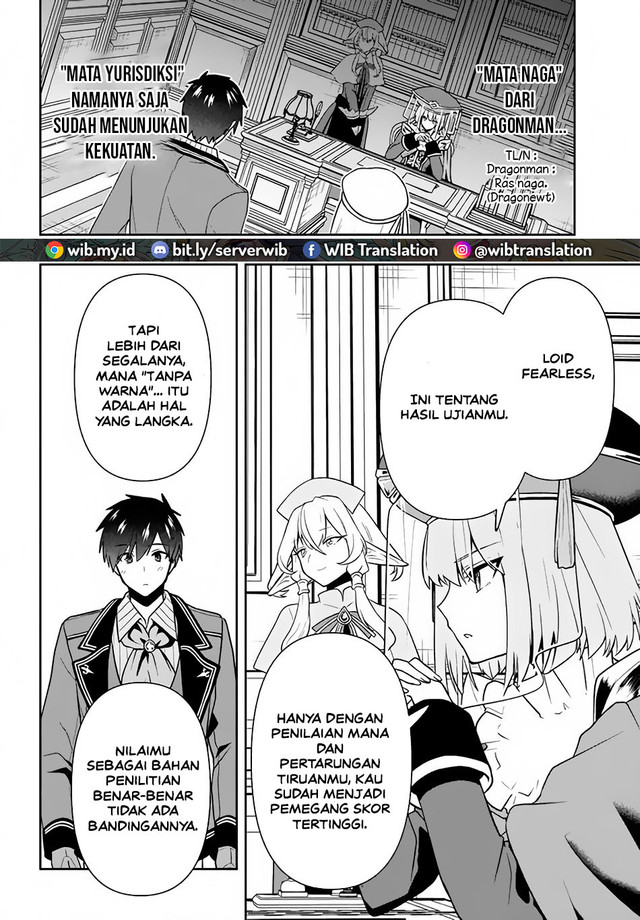 Six Princesses Fall In Love With God Guardian Chapter 12 - halaman 18