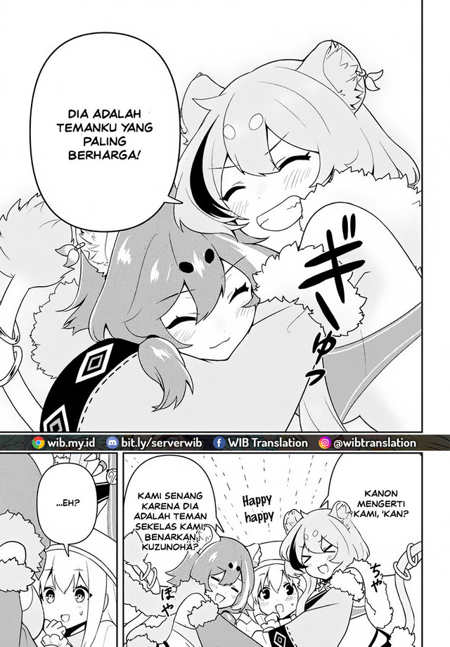 Six Princesses Fall In Love With God Guardian Chapter 12 - halaman 5