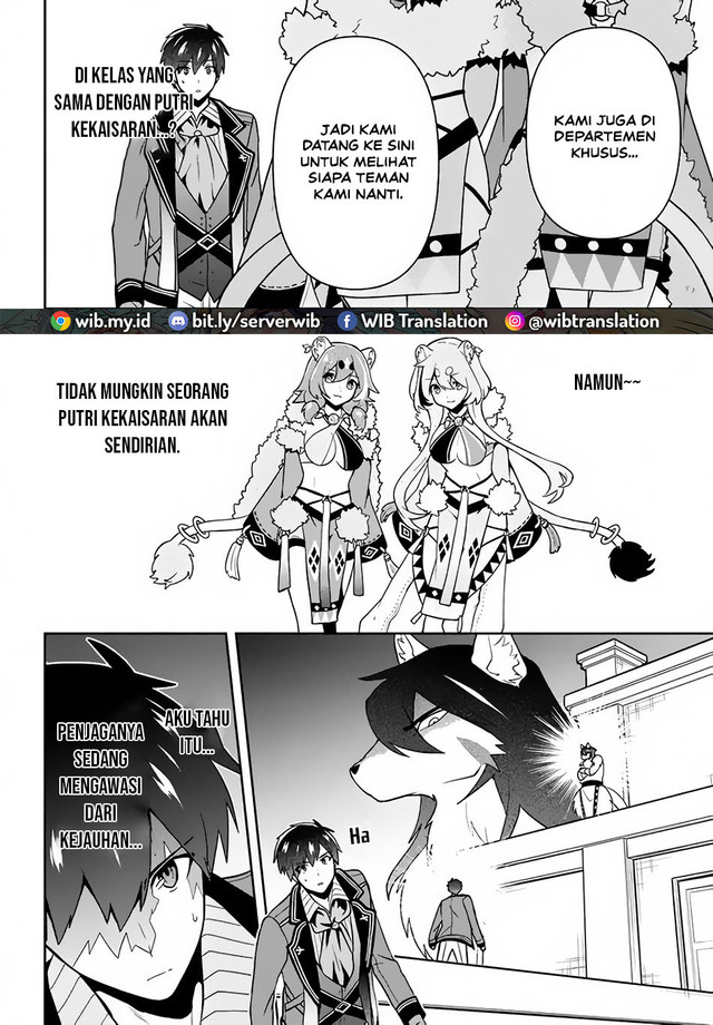 Six Princesses Fall In Love With God Guardian Chapter 12 - halaman 6