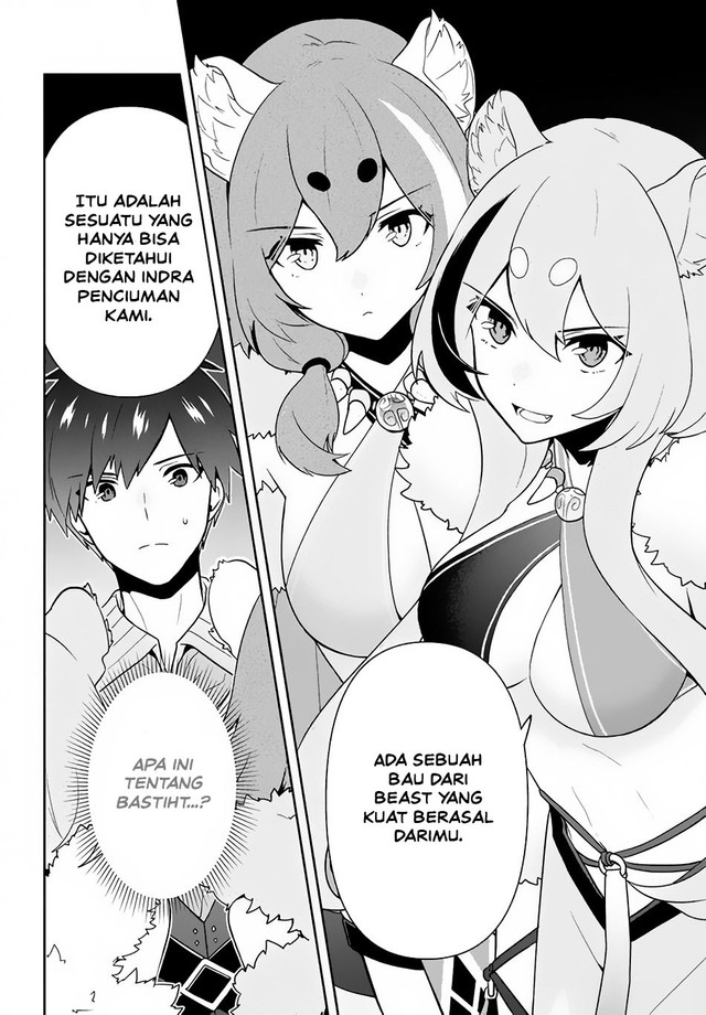Six Princesses Fall In Love With God Guardian Chapter 12 - halaman 8
