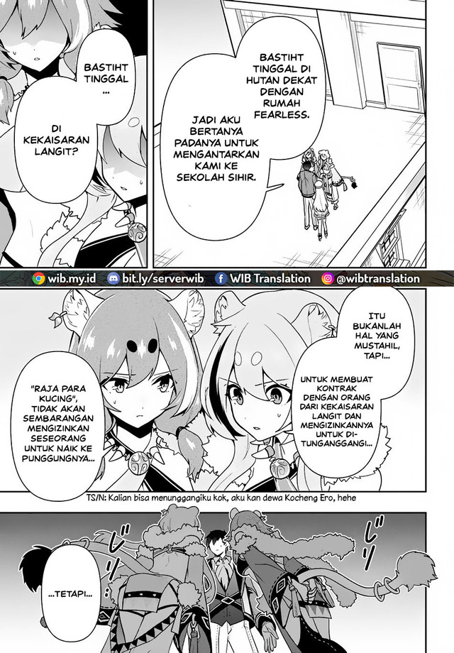 Six Princesses Fall In Love With God Guardian Chapter 12 - halaman 9