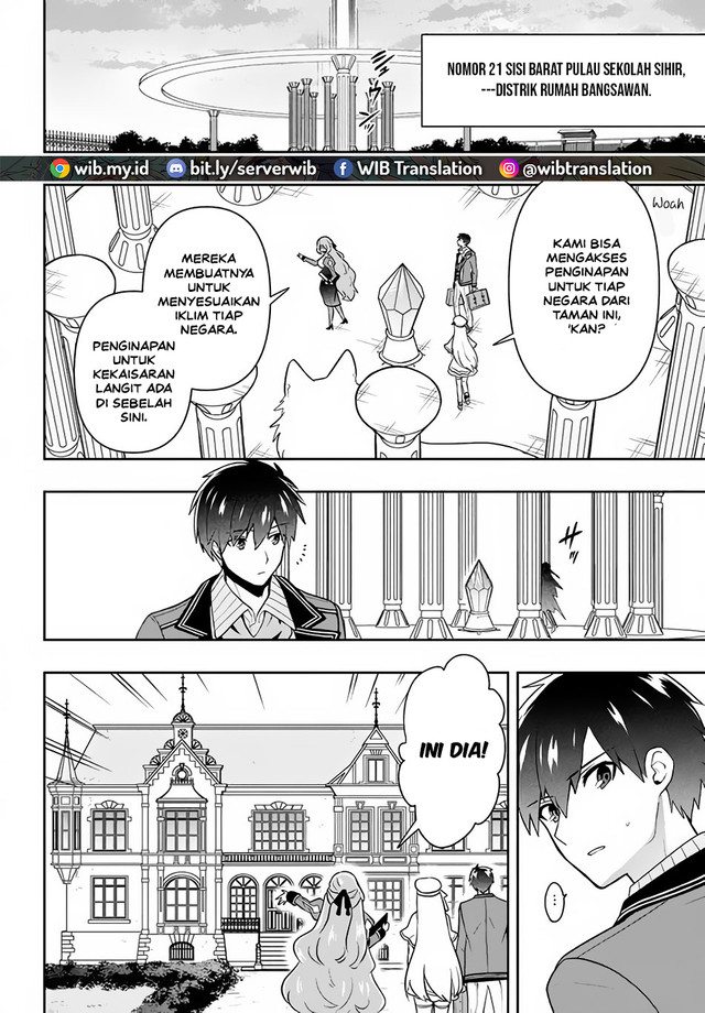 Six Princesses Fall In Love With God Guardian Chapter 13 - halaman 10