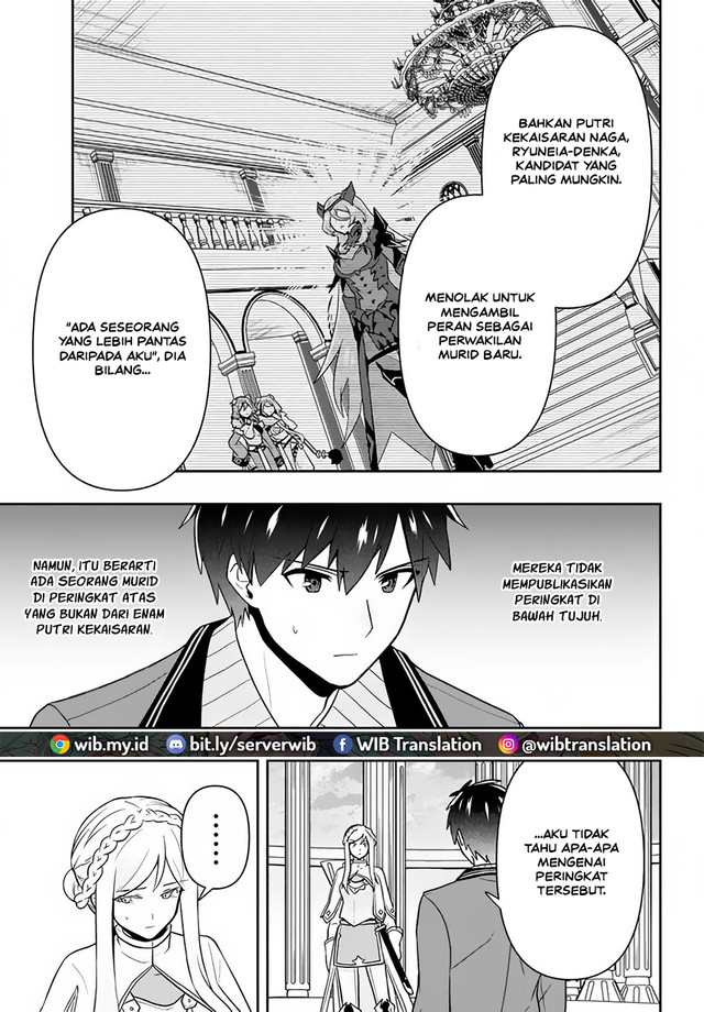 Six Princesses Fall In Love With God Guardian Chapter 13 - halaman 17