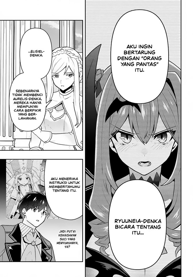 Six Princesses Fall In Love With God Guardian Chapter 13 - halaman 19