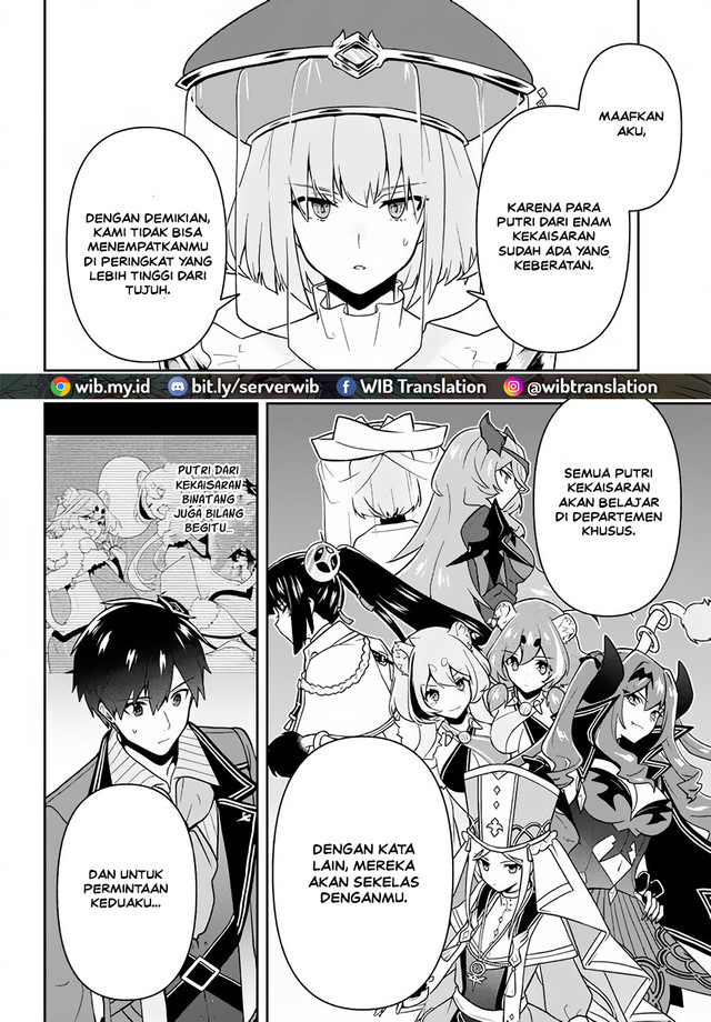 Six Princesses Fall In Love With God Guardian Chapter 13 - halaman 2