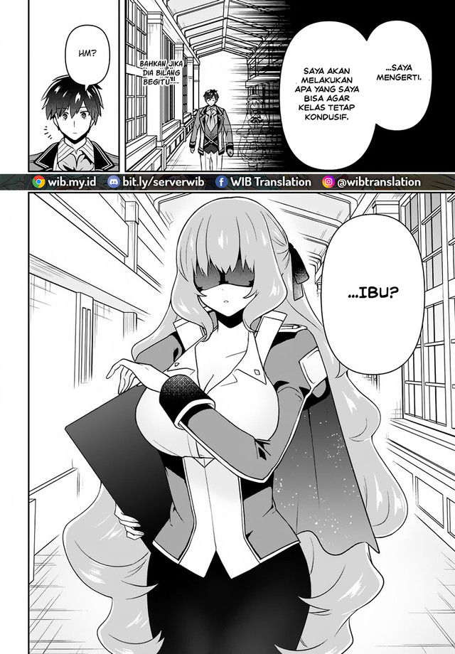 Six Princesses Fall In Love With God Guardian Chapter 13 - halaman 4