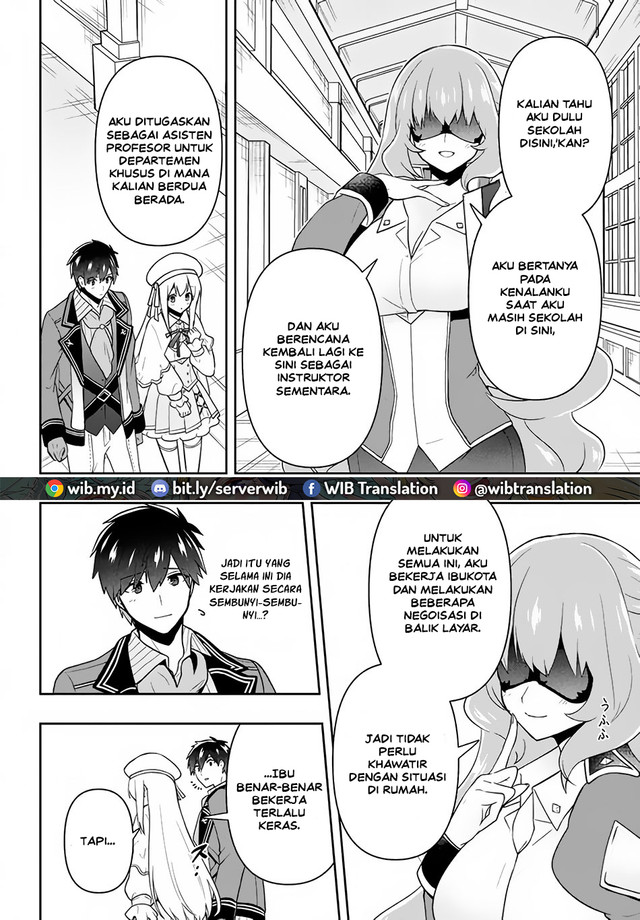Six Princesses Fall In Love With God Guardian Chapter 13 - halaman 6